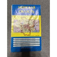 Карта Минская область, 62х94, 2006г.