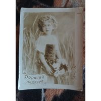 Открытка "Девочка с цветами"перв.пол.XX века