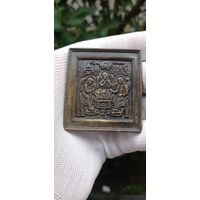 МЕДНОЛИТАЯ ИКОНА  РЕДКИЙ СЮЖЕТ  . Распродажа Коллекции !!! .Экспресс  Аукцион  с рубля без МПЦ и прочего  .Много лотов в продаже .