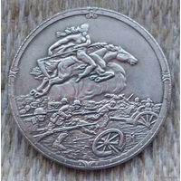Германия нотгельд 1 марка. Железный крест за битву при WILTKRIEG 1914/15 гг.  Предложи свою цену или обмен!