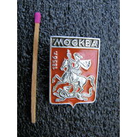 Значок. Герб города МОСКВА, 1856