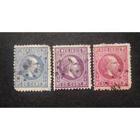 НИДЕРЛАНДЫ \н48\ НИДЕРЛАНДСКАЯ ИНДИЯ 1870 СТАНДАРТ КОРОЛЬ