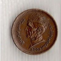 Пакистан 1 рупия 2002
