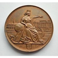Германия. Гамбург 1558 - 1841 гг.
