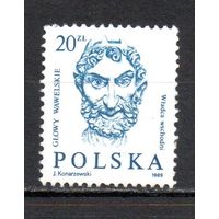 Стандартный выпуск Польша 1989 год серия из 1 марки