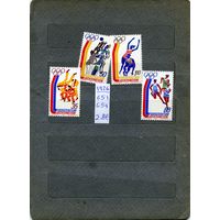 ЛИХТЕНШТЕЙН,1976, СПОРТ**,  серия 4м, чистая