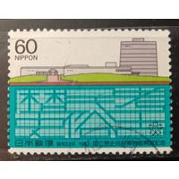 Япония, 1983. Музей истории и фольклора