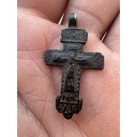 Крестик нательный старинный "Восьмиконечный"