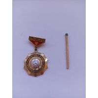 Бокс. РСФСР. Трудовые резервы. Чемпион. ЗСЗ.