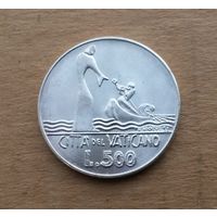 Ватикан, 500 лир 1978 г., серебро 0.835