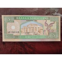 5 шиллингов Сомалиленд 1994 г.