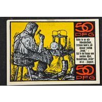 1922 год Германия 50 пфеннигов сапожник
