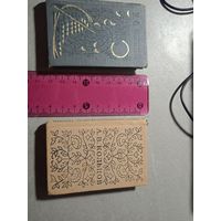 Малоформатные книги