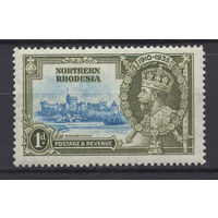 1935 Северная Родезия /Northern Rhodesia** Юбилей коронации Георг V, Замок Виндзор