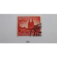 С 1 рубля! Марки. Германия. Третий рейх. 1940г.