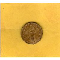 2 копейки 1930г.