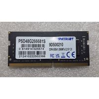 Patriot Signature Line 8GB DDR4 SODIMM PC4-21300 PSD48G266681S
