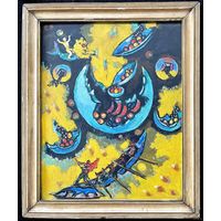 Кищенко А. М. Планета Храмова. Картон. Масло. Размер: 40/50см; в родной раме:48/58см;