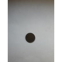 СССР 2 копейки 1987