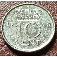 Нидерланды 10 центов, 1979     ( 1-1-2 )