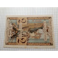 Германия 2 марки (17)