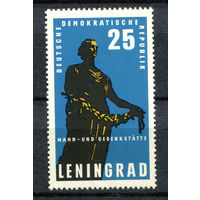 ГДР - 1964г. - Мемориал - 1 марка - полная серия, MNH [Mi 1048]. #O-Se-Z-1-32