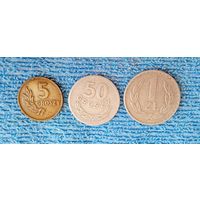 3 монеты Польши 1949 г.