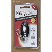 Светодиодный фонарик-брелок