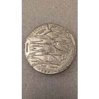 Настольная медаль Операция Багратион,200 лотов с 1 рубля!!!