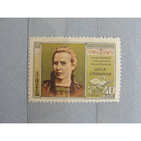 Продажа коллекции с 1 рубля! Чистые почтовые марки СССР 1955г.