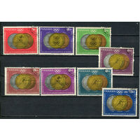 Панама - 1968 - Зимние Олимпийские игры. Медали - 8 марок. Гашеные.  (Лот 35JT)-T25P5