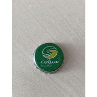 Крышки - пробки ( Египет )