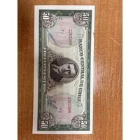 50 эскудо Чили  1973 UNC Президент Артуро Алессандри Большой формат - 1 (13)