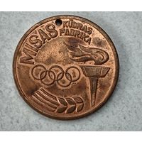 Олимпиада   медаль