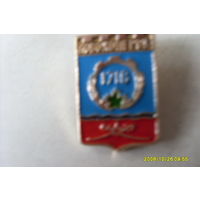 ЗНАЧОК  ГЕРБ  " НОВОХОПЕРСК "