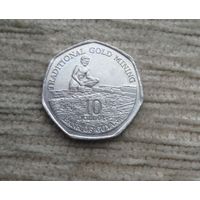 Werty71 Гайана 10 долларов 2007 процесс золотодобычи