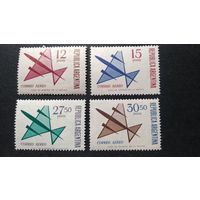 АРГЕНТИНА\153с\ 1965  авиация авиапочта  кц7.5ми  MNH
