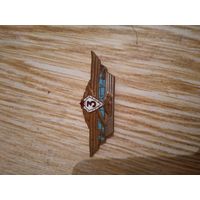 Значки СССР