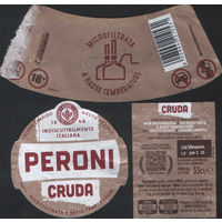 Пивная этикетка