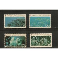 Тёркс и Кайкос-1975(Мих.349-353) , **  ,  Морская  Фауна ,  Рыбы