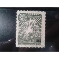 Мозамбик, колония Португалии, 1952. Доплатная марка, пеликан