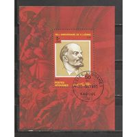 ФФ3 Афганистан 1985 Ленин гаш