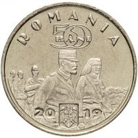 Румыния 50 бань, 2019 Мария Эдинбургская, Королева Румынии UNC