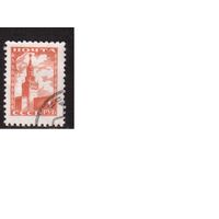 СССР-1948 (Заг.1219)  гаш., стандарт