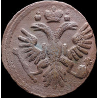 Денга 1734, Отличная! С 1 Рубля! Смотрите другие лоты!