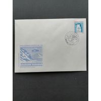 Польша 1991 КПД с маркой "30 лет Арктическому договору" (спецгашение) Mi.3336 каталог 1.00 евро