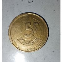 5 франков 1986 года Бельгия (надпись на французском ом "BELGIQUE"). Король Бодуэн 1(1948-1993).