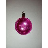 Елочная игрушка СССР. Шар. С чердака. С рубля.