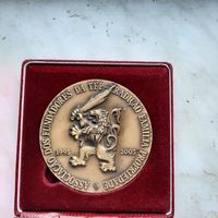 Памятная настольная медаль Плинио де Оливейра, создатель организации TFP.
