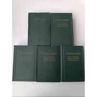 Плеханов Избранные философские произведения 5 томов